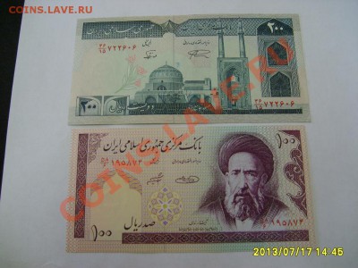IRAN,200+100 РИАЛОВ !!до 18.07.2013 - S6000119.JPG