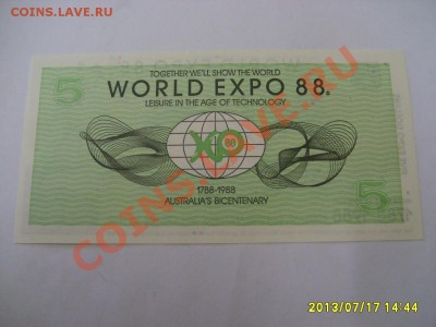 АВСТРАЛИЯ, 5 ДОЛЛАРОВ 1988г(Пресс,WORLD EXPO)!!до 18.072013 - S6000117.JPG