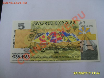 АВСТРАЛИЯ, 5 ДОЛЛАРОВ 1988г(Пресс,WORLD EXPO)!!до 18.072013 - S6000116.JPG