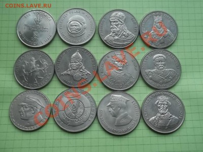 ЮБИЛЕЙКА ПОЛЬШИ 1967-91 12 МОНЕТ - 000_0051.JPG