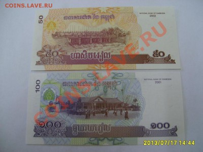 2002 год(пресс)!!до 18.07.2013 - S6000115.JPG