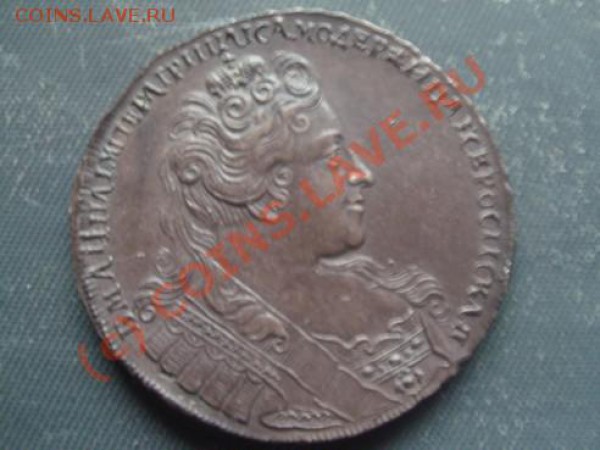 1р1731 - 4.1