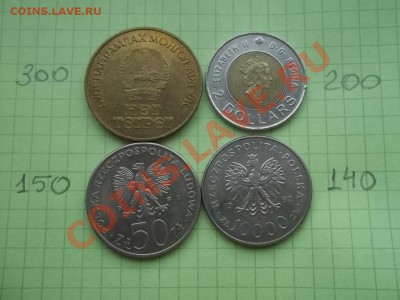 ИНОСТРАННЫЕ НА ОБМЕН. - 000_0055.JPG