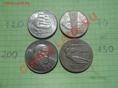 ИНОСТРАННЫЕ НА ОБМЕН. - 000_0049.JPG