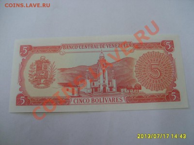 ВЕНЕСУЭЛА,5 BOLIVARES 1989(пресс)!!!до 18.07.2013 - S6000113.JPG
