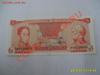 ВЕНЕСУЭЛА,5 BOLIVARES 1989(пресс)!!!до 18.07.2013 - S6000112.JPG