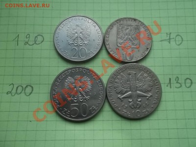 ИНОСТРАННЫЕ НА ОБМЕН. - 000_0050.JPG