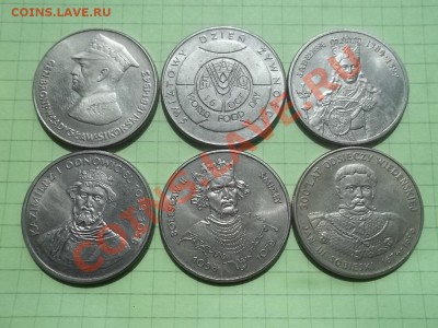 ИНОСТРАННЫЕ НА ОБМЕН. - 000_0053.JPG