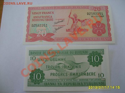 BURUNDI,20+10 ФРАНКОВ 2007г(Пресс)!!до 18.07.2013 - S6000104.JPG