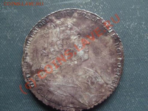 1р 1727 - 3.1