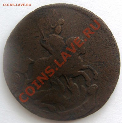 2коп1759,63(ММ),65(ММ) до 20.07.13 в 22-00 мск - DSC08626.JPG