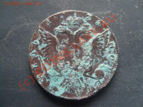 1776 - 6.2