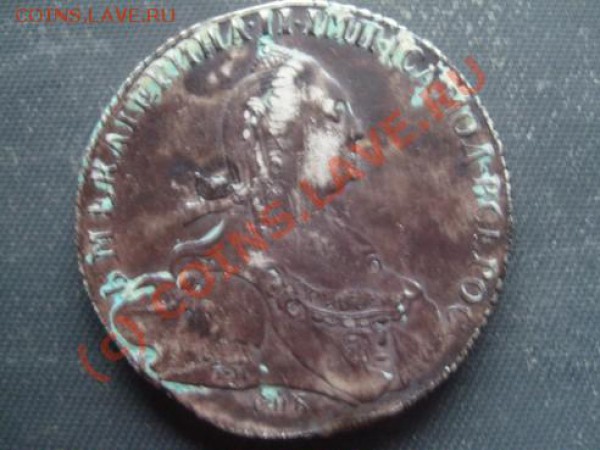 1776 - 6.1