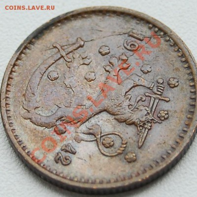 1 марка. Финляндия 1942. Раскол. Оценка - 771