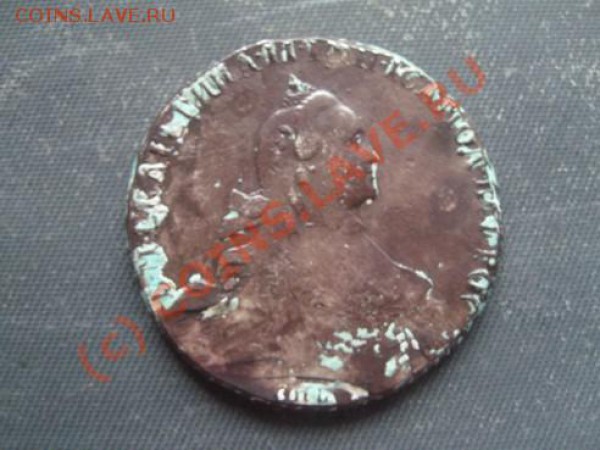 1765 - 5.1