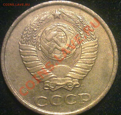 2 копейки ссср 1983 года.разновидность? - 170720131547