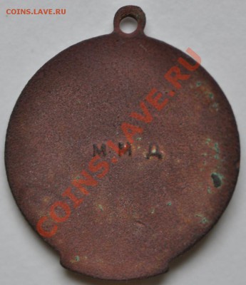 Фестиваль М.К.Г.Э. 1957 ММД - 4