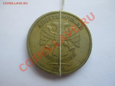 10р.2010г.сп.поворот 45*. - IMG_1267.JPG