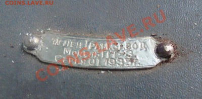 Патефон 1935г - DSC07818.JPG