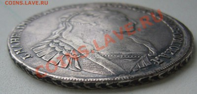 рубли 1734 и 1735 года по подлинности и оценка - P1130376.JPG