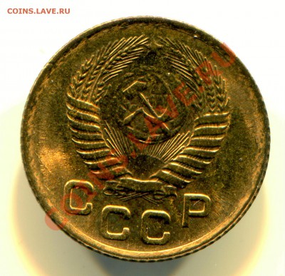 1 копейка 1956 АНЦ до 23-07-2013 до 22-00 по Москве - 1 56 А