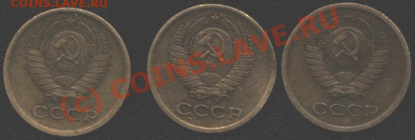 1 копейка 1974, 1974, 1969 г. Куда такое "добро"? - A 011