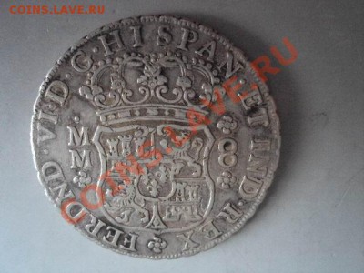 Mexico. 8 Reales, 1757-Mo MM - DSC00432.JPG