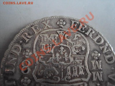 Mexico. 8 Reales, 1757-Mo MM - DSC00433.JPG