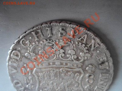 Mexico. 8 Reales, 1757-Mo MM - DSC00436.JPG