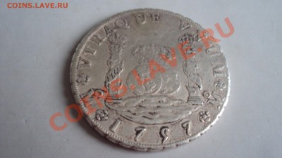 Mexico. 8 Reales, 1757-Mo MM - DSC00453.JPG