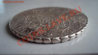Mexico. 8 Reales, 1757-Mo MM - DSC00455.JPG