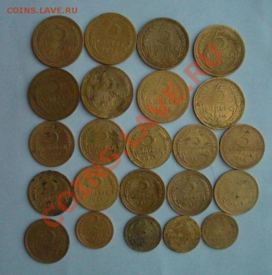 Лот ранних советов 2коп, 3коп, 5коп - сов.JPG