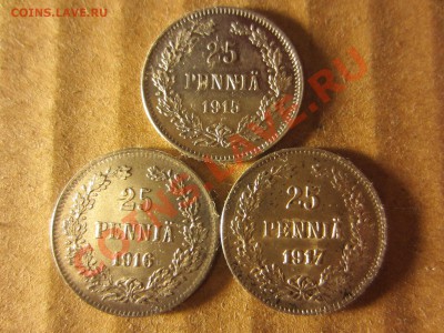 Русская Финлянди 25 пенни 3 шт.1915,16,17гг. д18.0713. - IMG_8088