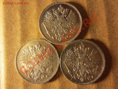 Русская Финлянди 25 пенни 3 шт.1915,16,17гг. д18.0713. - IMG_8089
