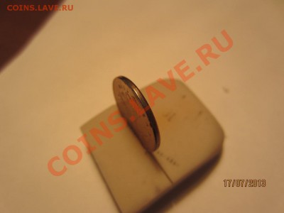 10 копеек 2010м загиб плакировки? - IMG_1607.JPG
