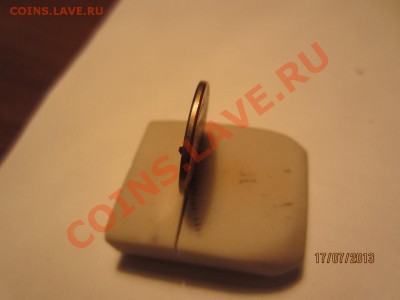 10 копеек 2010м загиб плакировки? - IMG_1608.JPG