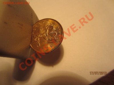 10 копеек 2010м загиб плакировки? - IMG_1609.JPG