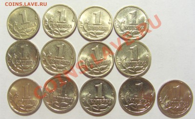 Полная погодовка 1-5 коп 97-09 м и с-п до 23.07.13 22:00 МСК - CIMG9625.JPG