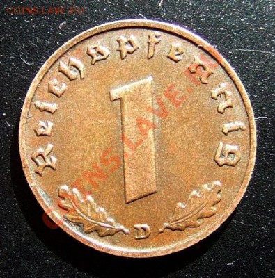 ГЕРМАНИЯ (3-й Рейх) 1 рейхспфенниг (1937 D) до 21.07 (22.00) - Германия (Рейх) 1 пфенниг (1937 D) Р