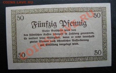 1920 Meiningen, 50 пф, до 23.07 в 21-00 мск - 50 мейн а