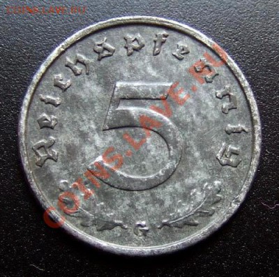 ГЕРМАНИЯ (3-й Рейх) 5 пфенниг (1943 G) цинк до 21.07 (22.00) - Германия (Рейх) 5 пфеннигов (1943 G) цинк Р