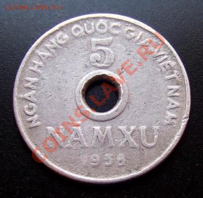 ВЬЕТНАМ 5 ксу (1958) до 21.07 (22.00) - Вьетнам 5 ху (1958) Р