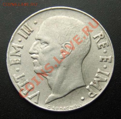 ИТАЛИЯ 20 чентезимо (1940) до 21.07 (22.00) - Италия 20 чентезимо (1940) №1 А