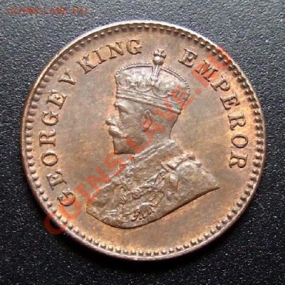 12 анна (1932) до 21.07 (22.00) - Индия 1-12 анна (1932) А