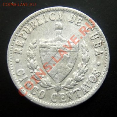 КУБА 5 сентаво (1968) до 21.07 (22.00) - Куба 5 сентаво (1968) А