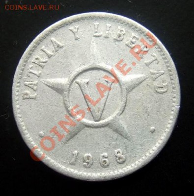 КУБА 5 сентаво (1968) до 21.07 (22.00) - Куба 5 сентаво (1968) Р