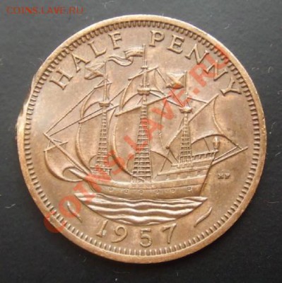 2 пенни (1957) до 21.07 (22.00) - Великобритания 12 пенни (1957) Р