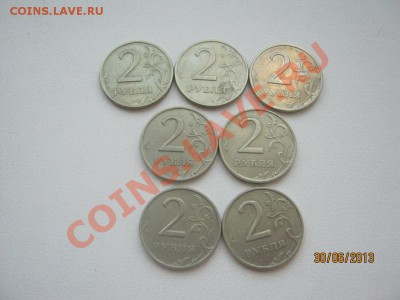 Семь двушек 1999 г. спб+ммд - решка