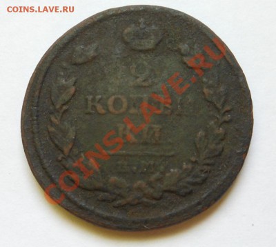 10монет Украины(1гривна до 21.07.2013г). - DSCN2233