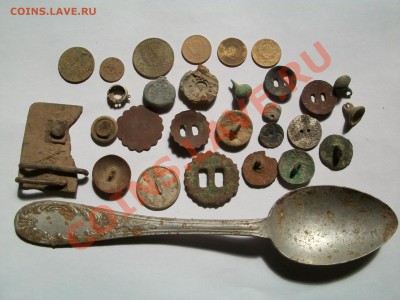 Копанина (всячина), с рубля, до 21.07.13  23-00 - 102_3228.JPG